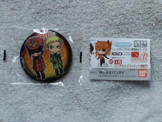 G@QIʃobW ~Tg&Ԗ؃cR   Aj/R~bN/LN^[ 