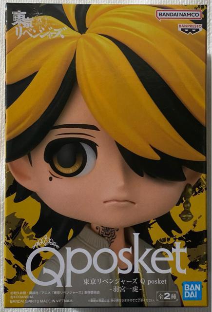 xW[Y Qposket H{   Aj/R~bN/LN^[ 