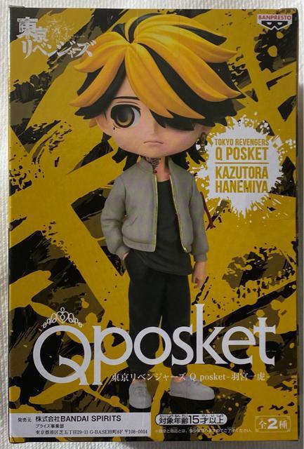 xW[Y Qposket H{  Aj/R~bN/LN^[ 