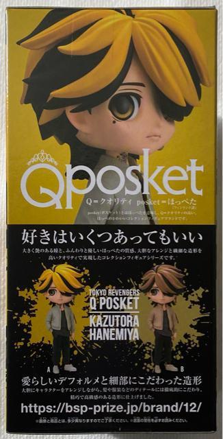 xW[Y Qposket H{  Aj/R~bN/LN^[ 