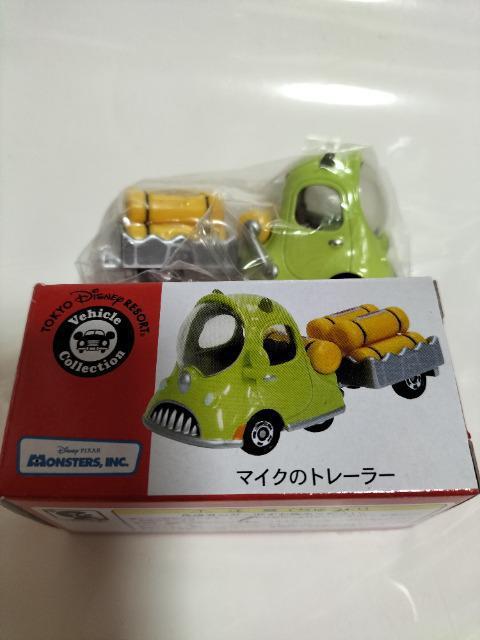 トミカ ディズニーリゾート限定 マイクのトレーラー 未使用 < ホビー  トミカ ディズニーリゾート限定 マイクのトレーラー 未使用  < ホビーの