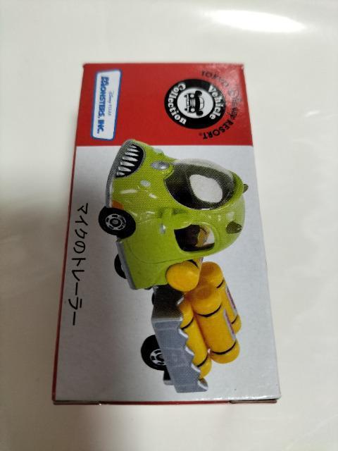 トミカ ディズニーリゾート限定 マイクのトレーラー 未使用 < ホビー  トミカ ディズニーリゾート限定 マイクのトレーラー 未使用 < ホビーの