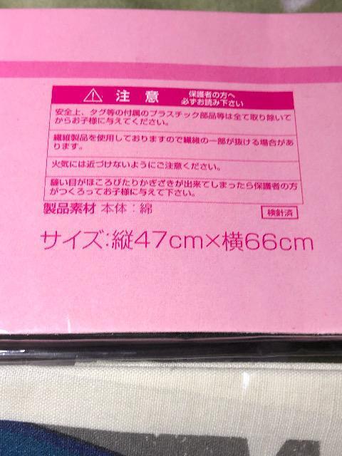 けいおん 枕カバー 中野梓 おもしろ pillow < アニメ/コミック/キャラクター  けいおん 枕カバー 中野梓 おもしろ pillow < アニメ/コミック/キャラクターの