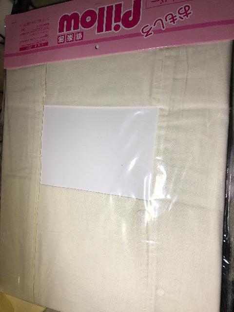 けいおん 枕カバー 中野梓 おもしろ pillow < アニメ/コミック/キャラクター  けいおん 枕カバー 中野梓 おもしろ pillow < アニメ/コミック/キャラクターの