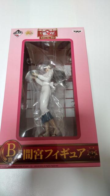 フィギュア 艦これ 参周年 カレー祭り B賞 間宮フィギュア 一番くじ < アニメ/コミック/キャラクター  フィギュア 艦これ 参周年 カレー祭り B賞 間宮フィギュア 一番くじ  < アニメ/コミック/キャラクターの