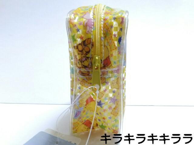 《New》プーさん★煙草/シガレット/小物/コスメ入れなどに最適・ラメ*スクエアポーチ<イエロー> < 女性ファッション  《New》プーさん★煙草/シガレット/小物/コスメ入れなどに最適・ラメ*スクエアポーチ<イエロー> < 女性ファッションの