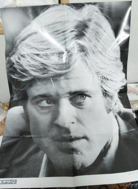 �X�N���[�����a53�N�P�����t�^�@�|�X�^�[  �� �z�r�[�� 