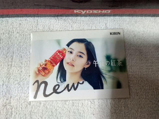 トレカ 新木優子 '18/6 キリン 午後の紅茶 < トレーディングカード  トレカ 新木優子 '18/6 キリン 午後の紅茶  < トレーディングカードの