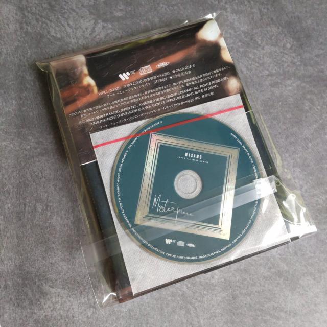 【訳あり】【欠けあり】【ONCE JAPAN限定盤】MISAMO 「Masterpiece」 2,900 円 < CD/DVD/ビデオ 【訳あり】【欠けあり】【ONCE JAPAN限定盤】MISAMO 「Masterpiece」 2,900 円 < CD/DVD/ビデオの