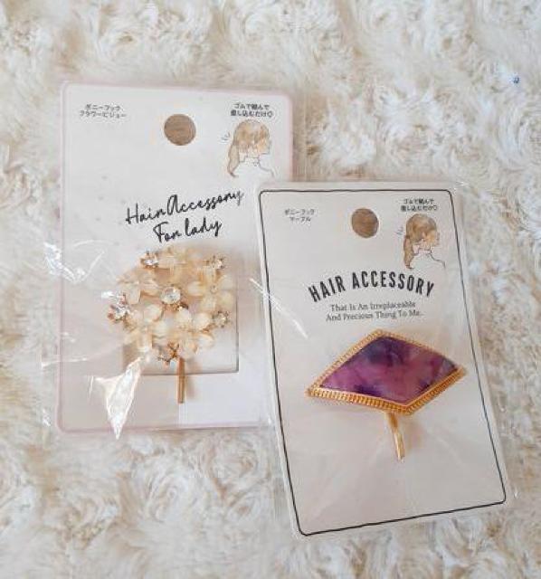 新品&中古◆フェイクレザー 太め ゴールド編み カチューシャ ヘアバンド■ヘアアクセサリー ポニーテール 2点 セット < 女性アクセサリー/時計  新品&中古◆フェイクレザー 太め ゴールド編み カチューシャ ヘアバンド■ヘアアクセサリー ポニーテール 2点 セット < 女性アクセサリー/時計の