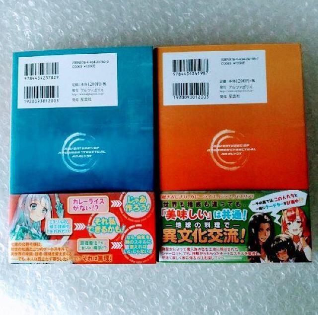 yŁEѕtzPs{Qu\͌҂ِ̈E` PEQZbgv  {/G 