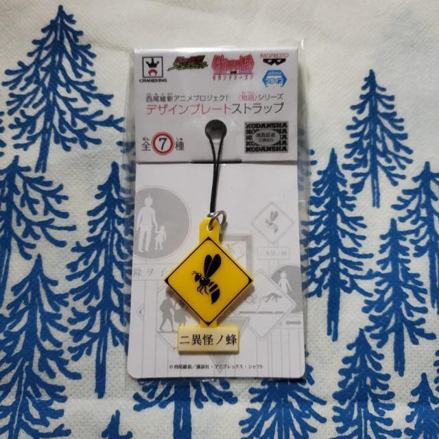 񔄕i@AI@ېVAjvWFNg@qrV[Y fUCv[gXgbv@yImكjz   Aj/R~bN/LN^[ 