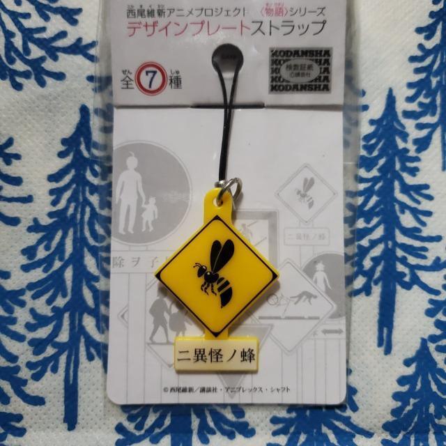 񔄕i@AI@ېVAjvWFNg@qrV[Y fUCv[gXgbv@yImكjz  Aj/R~bN/LN^[ 