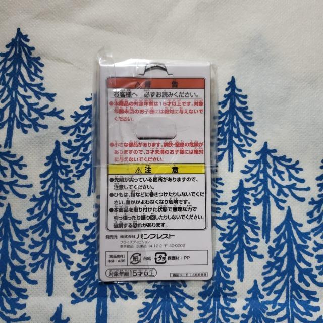 񔄕i@AI@ېVAjvWFNg@qrV[Y fUCv[gXgbv@yImكjz  Aj/R~bN/LN^[ 