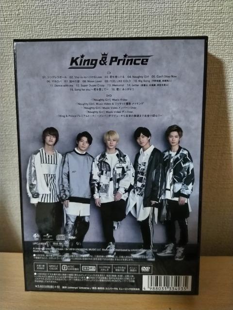 King & Prince < CD/DVD/ビデオ  King & Prince < CD/DVD/ビデオの
