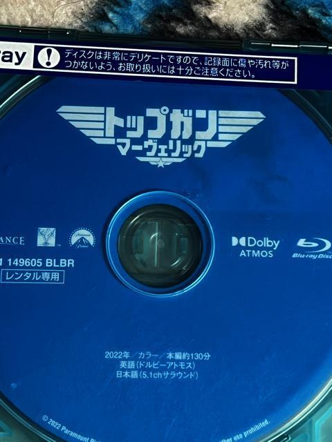 アクションDVD ブルーレイ・ディスク < CD/DVD/ビデオ  アクションDVD ブルーレイ・ディスク  < CD/DVD/ビデオの