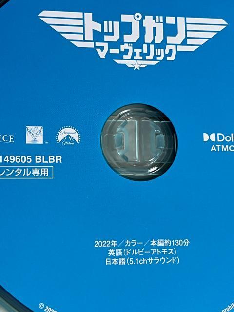 アクションDVD ブルーレイ・ディスク < CD/DVD/ビデオ  アクションDVD ブルーレイ・ディスク < CD/DVD/ビデオの