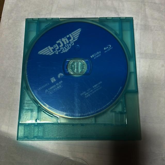 アクションDVD ブルーレイ・ディスク < CD/DVD/ビデオ  アクションDVD ブルーレイ・ディスク < CD/DVD/ビデオの