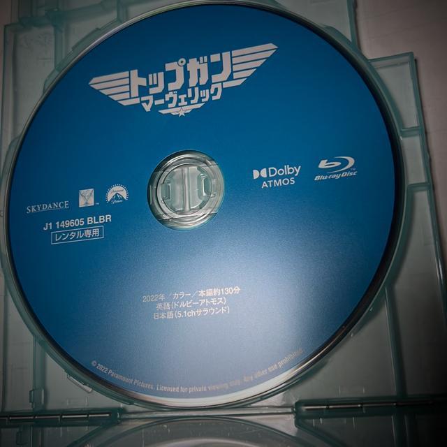 アクションDVD ブルーレイ・ディスク < CD/DVD/ビデオ  アクションDVD ブルーレイ・ディスク < CD/DVD/ビデオの