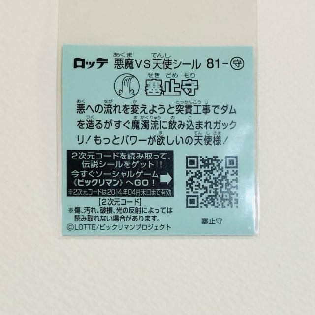 rbN}`T@81-  ǎ~  zr[ 