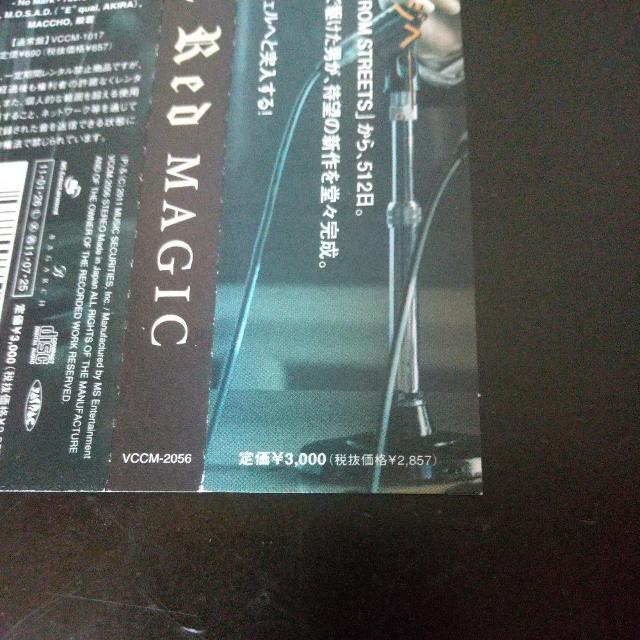 AK-69wTHE Red MAGICxANARCHY MACCHO TWO-J  CD/DVD/rfI 