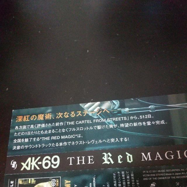 AK-69wTHE Red MAGICxANARCHY MACCHO TWO-J  CD/DVD/rfI 