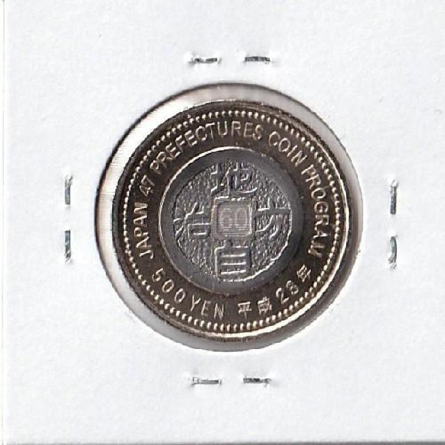 ���n������ 500�~ �H�c�� �����ނƊƓ� ���g�p