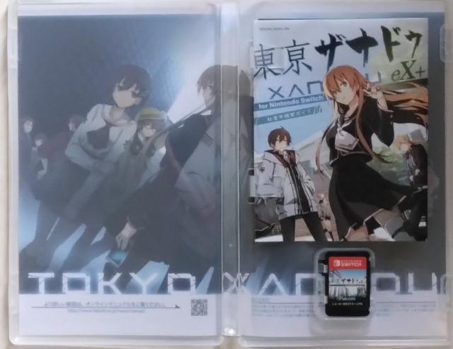 Q[\tg/Switch//oyC萔&i䂤pPbgj0~@UihDex{  Q[{/\tg 