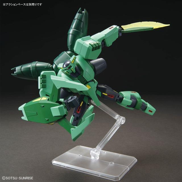 (g)HGUC BOLINOAK - SAMMAHN V