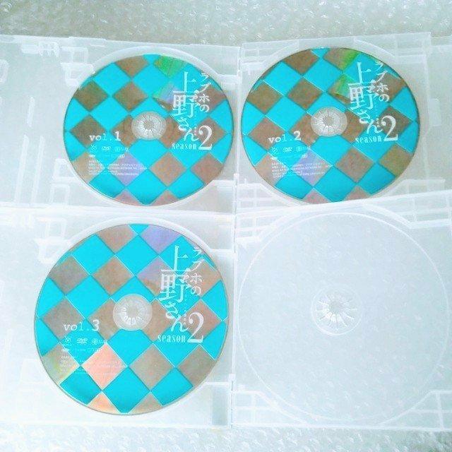 DVD「ラブホの上野さん season2〈全3巻〉」レンタル落ち ジャケットなし < CD/DVD/ビデオ DVD「ラブホの上野さん season2〈全3巻〉」レンタル落ち ジャケットなし < CD/DVD/ビデオの