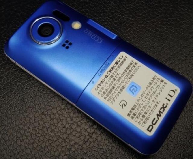 docomo SH-02B marimekko UNIKK blue SIMbNς