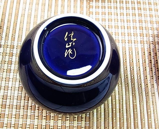 �����g�p�@�L�c�� �M�R�� �}�{�@���ۂ�5�@�Z�b�g