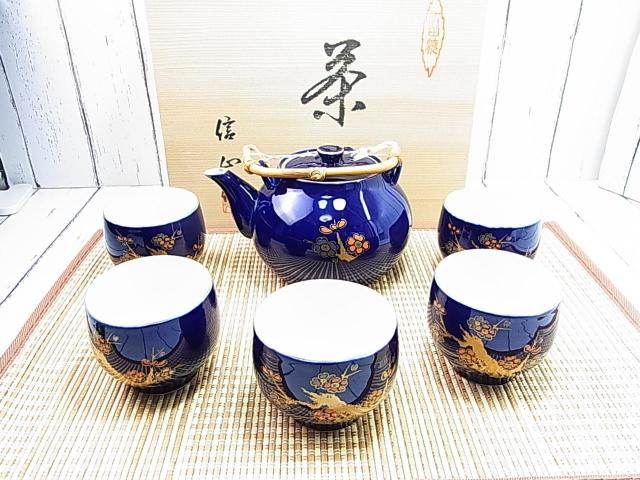 �����g�p�@�L�c�� �M�R�� �}�{�@���ۂ�5�@�Z�b�g