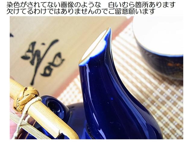 �����g�p�@�L�c�� �M�R�� �}�{�@���ۂ�5�@�Z�b�g