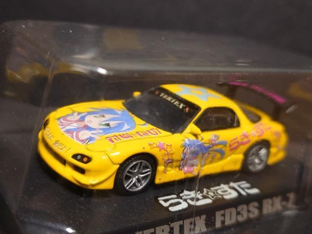 ��1:64�A�I�V�}�Ɏԃ~�j�J�[�R���N�V�������炫�������u�d�q�s�d�w �e�c�R�r �q�w-�V��