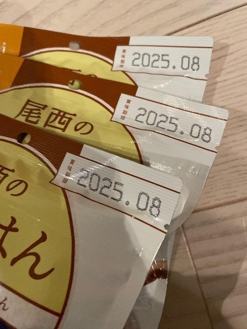 S ̌ܖڂ͂ ܖڂ͂ At@ At@[Hi 100g~2 H ŐHׂ XgbN