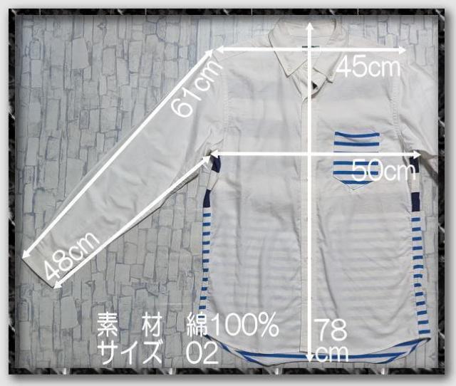 ベースコントロール 切替長袖シャツ 白 < ブランド  ベースコントロール 切替長袖シャツ 白 < ブランドの