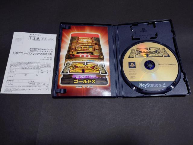 PS2 ゴールドX / ゴールドXR パチスロ PACHISLOT スロット SLOT < ゲーム本体/ソフト  PS2 ゴールドX / ゴールドXR パチスロ PACHISLOT スロット SLOT < ゲーム本体/ソフトの