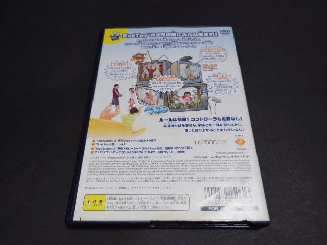 PS2 ACg[CvC /EyeToy Play   Q[{/\tg 