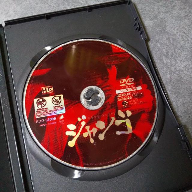 DVD★スキヤキ・ウエスタン ジャンゴ★伊藤英明/佐藤浩市/伊勢谷友介/小栗旬 < CD/DVD/ビデオ  DVD★スキヤキ・ウエスタン ジャンゴ★伊藤英明/佐藤浩市/伊勢谷友介/小栗旬 < CD/DVD/ビデオの