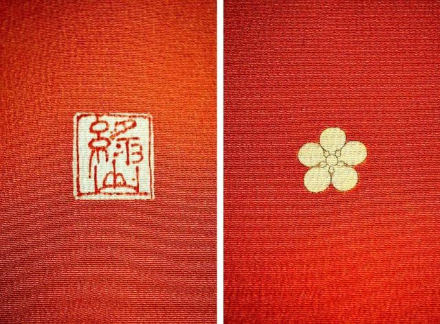 【最高峰】新品同様 作家物 金彩 金駒シシュウ 孔雀 牡丹 5つ紋 色留袖 クリーニング済 身丈161cm 裄64cm T3576 < 女性ファッション  【最高峰】新品同様 作家物 金彩 金駒シシュウ 孔雀 牡丹 5つ紋 色留袖 クリーニング済 身丈161cm 裄64cm T3576 < 女性ファッションの