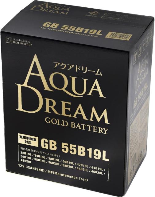 アクアドリーム 国産車 充電制御車対応バッテリー GB 55B19L (互換/40/42/50/55B19L) < 自動車/バイク アクアドリーム 国産車 充電制御車対応バッテリー GB 55B19L (互換/40/42/50/55B19L) < 自動車/バイク