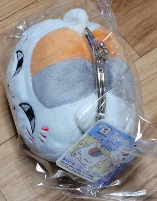 ɂ񂱐搶܌  Aj/R~bN/LN^[ 