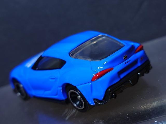 g~JgݗčH PReg^fqX[v(u[)