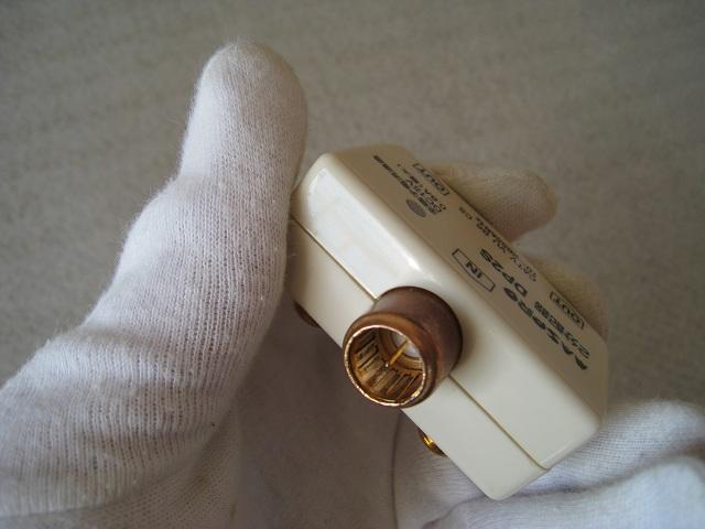 ☆ 分配器 ☆ マスプロ電工 ☆ テレビ用2分配器 < 家電/AV ☆ 分配器 ☆ マスプロ電工 ☆ テレビ用2分配器 < 家電/AVの