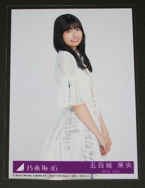 乃木坂46 歩道橋 生写真1枚 五百城茉央 < タレントグッズ  乃木坂46 歩道橋 生写真1枚 五百城茉央  < タレントグッズの