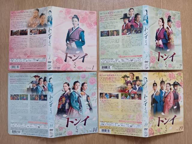 ugCvA^AbviADVDAS30i60bj   CD/DVD/rfI 