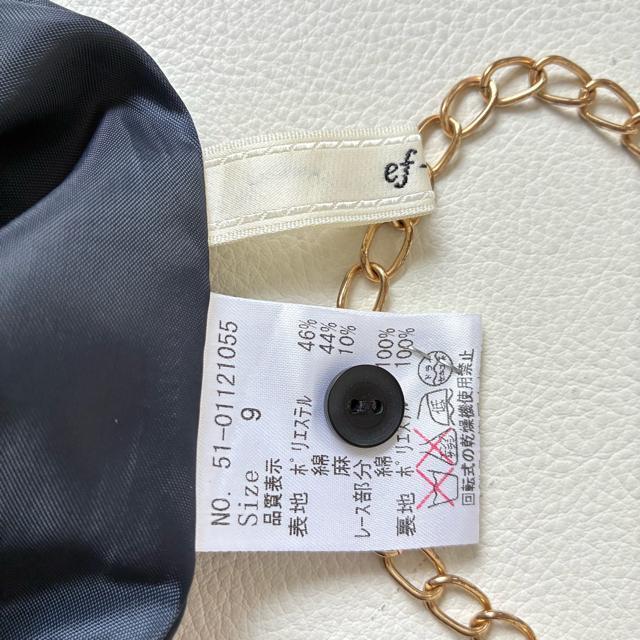 iGtfxgtVcs[X_[NlCr[Mnt  t@bV 