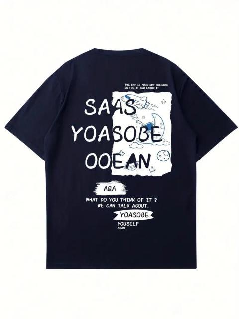 爆ヤス価格1490円★メンズ Tシャツ 通気性 SAS VOASOBE OCEANプリント USAサイズM(日本サイズXL相当)紺 < 男性ファッション 爆ヤス価格1490円★メンズ Tシャツ 通気性 SAS VOASOBE OCEANプリント USAサイズM(日本サイズXL相当)紺 < 男性ファッションの