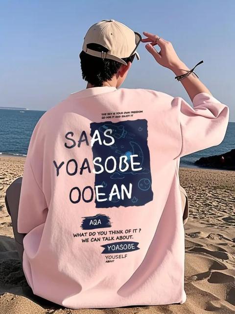 爆ヤス価格1490円★メンズ Tシャツ 通気性 SAS VOASOBE OCEANプリント USAサイズM(日本サイズXL相当)紺 < 男性ファッション 爆ヤス価格1490円★メンズ Tシャツ 通気性 SAS VOASOBE OCEANプリント USAサイズM(日本サイズXL相当)紺 < 男性ファッションの